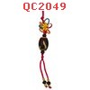 QC2049 : หินทิเบตแขวนมือถือ