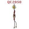 QC2050 : หินทิเบตแขวนมือถือ