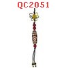 QC2051 : หินทิเบตแขวนมือถือ