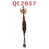 QC2057 : หินทิเบตแขวนมือถือ