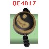 QE4017 : แหวนหินทิเบต