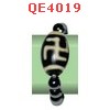 QE4019 : แหวนหินทิเบต