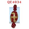QE4034 : แหวนหินทิเบต