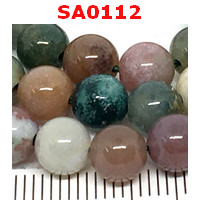 SA0112 : หยก 5 สี