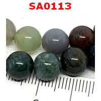 SA0113 : หยก 5 สี