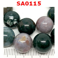 SA0115 : หยก 5 สี