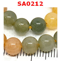 SA0212 : หยก 4 สี 