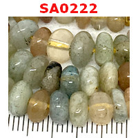 SA0222 : หยกคละสี