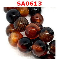 SA0613 : หินอะเกตลาย คละสี 