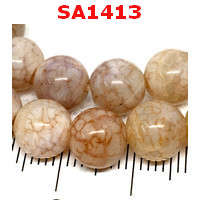 SA1413 : หิน ลายเกล็ดมังกร 