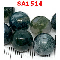 SA1514 : หินมอสอะเกต (Moss Agate)