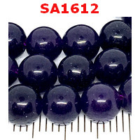 SA1612 : อะเมทิสต์ (Amethyst) 