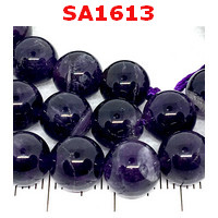 SA1613 : อะเมทิสต์ (Amethyst) 