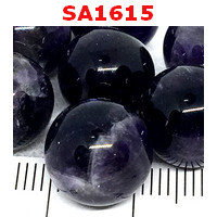 SA1615 : หินอเมทิสต์ Amethyst