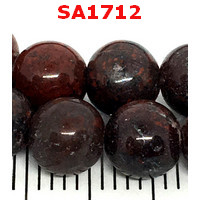 SA1712 : เรดแจ๊สเปอร์  (Red Jasper)