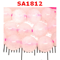 SA1812 : โรสควอตซ์ (Rose Quartz)