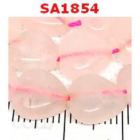 SA1854 : โรสควอตซ์ (Rose Quartz) รูปหัวใจ