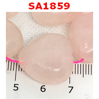 SA1859 : โรสควอตซ์ (Rose Quartz) รูปหัวใจ