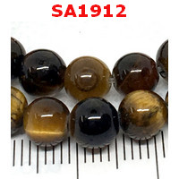 SA1912 : ไทเกอร์อาย (Tiger Eyes)