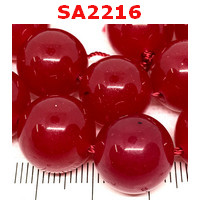 SA2216 : ทับทิม