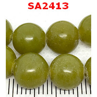 SA2413 : พรีไน้ท์ (Prehnite) 