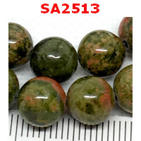 SA2513 : ยูนาไค้ท์ (Unakite)