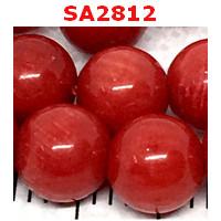 SA2812 : ปะการัง (Coral) 