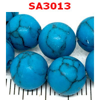 SA3013 : เทอร์คว้อยซ์(Turquoise) 