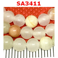 SA3411 : แคลไซ้ท์ (Calcite)