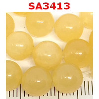 SA3413 : แคลไซ้ท์  Calcite 