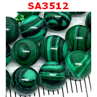 SA3512 : มาลาไค้ท์(Malachite) เม็ดละ