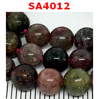 SA4012 : ทัวร์มาลีน(Tourmaline) เส้นละ