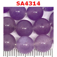 SA4314 : หยกม่วง