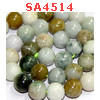 SA4514 : หยกคละสี