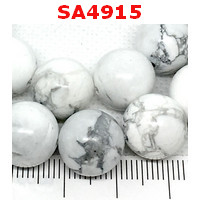 SA4915 : ฮาวไล้ท์ Howlite