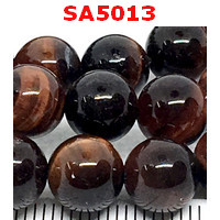 SA5013 : เรดไทเกอร์ Red Tiger Eye เม็ดละ