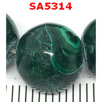 มาลาไค้ท์ Malachite A  10 มม.