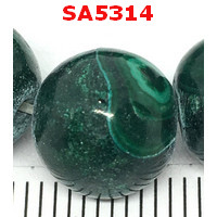 SA5314 : มาลาไค้ท์ Malachite A 