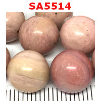 SA5514 : โรโดไน้ท์  Rhodonite