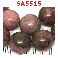 SA5515 : โรโดไน้ท์  Rhodonite