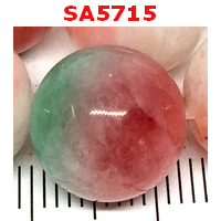 SA5715 : หิน3สี ฮกลกซิ่ว