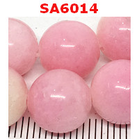 SA6014 : หินลูกท้อ10 มม.