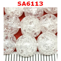 SA6113 : เกร็ดหิมะสีขาว 8 มม.