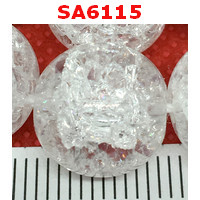 SA6115 : หินเกร็ดหิมะสีขาว