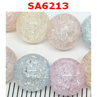 SA6213 : เกร็ดหิมะสีหวาน 8 มม.