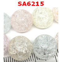 SA6215 : หินเกร็ดหิมะสีหวาน
