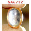 SA6712 : เพชรพญานาค สีส้ม