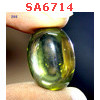 SA6714 : เพชรพญานาค สีเขียว