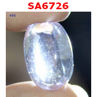 SA6726 : เพชรพญานาค สีขาว