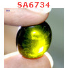 SA6734 : เพชรพญานาค สีเขียว